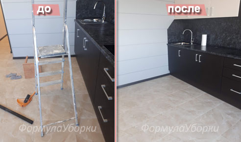 Уборка квартир после ремонта СПб