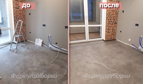 Уборка квартир после ремонта СПб
